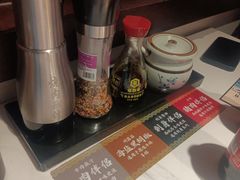-和牛村烧肉放题(淄博王府井店)