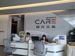 -别克·上海永达通途(浦西店)