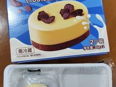 奥巧味半熟芝士蛋糕-味多美蛋糕(杨闸环岛店)