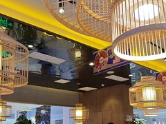 -重庆高老九火锅(万象城店)