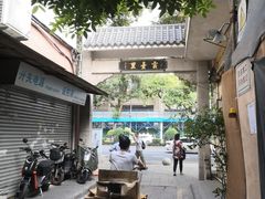 -甜甜屋(解放中路店)