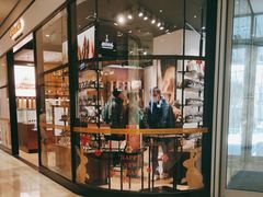 -Laderach 莱德拉(上海环贸iapm店)