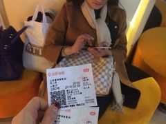 -喜满客巨幕/4D激光影城
