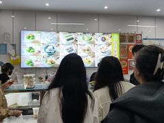 -许阿姨糕团店(南京总店)