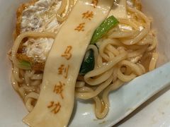 -荣小馆(杭州大厦店)