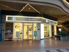 -project coffee普络捷(鹭洲里店)