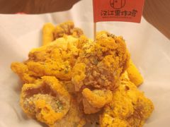 -汉江里炸鸡(深圳店)