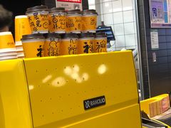 -麦当劳(北亭广场分店)