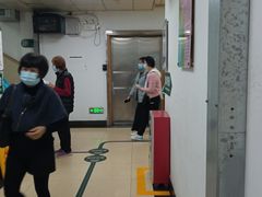 -悦检(中山大学孙逸仙纪念医院体检中心)