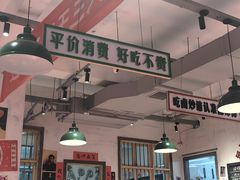 -龙师傅卤炒(天马店)