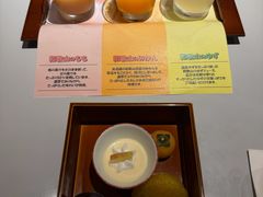 -南紀白浜 浜千鳥の湯 海舟