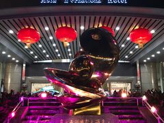 -亚洲国际大酒店