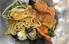 Third Floor Spicy Boiled Dishes