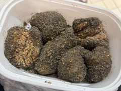 麻滋团子-叶氏麻糍(鼓浪屿店)