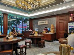 -勤德兴(湖滨路店)