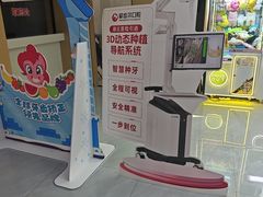 -爱齿尔口腔医院(中南院)