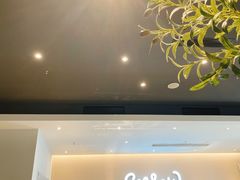 -Seesaw Coffee(深圳深业上城店)