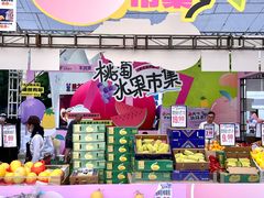 -梦之岛百货(水晶城店)