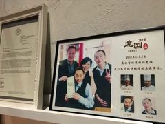 -建国328 本帮小馆·面馆