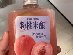 -南棠馆粤菜坊(群光店)
