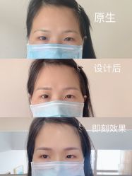 -久匠·纹眉半永久野生眉