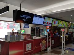-南宁时代电影大世界(CGS激光中国巨幕)