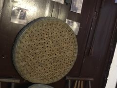 -大郎桥瑞陆糖粥(小太平巷店)