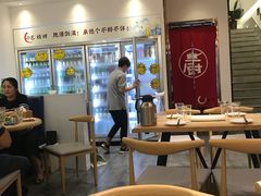 大堂-小艺烧烤(曲江店)