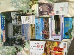 叶受和(观前街店)-叶受和(观前街店)