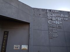 -世界恐龙谷景区