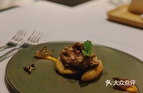 Pan-Fried Foie Gras with Honey Green Apple Salad Dressing