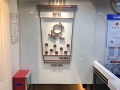 -KOI Thé(正佳广场店)