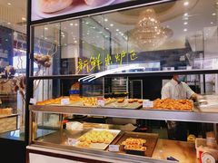 面包甜点陈列柜-卡玛王子·面包·蛋糕(南山宝能环球汇店)