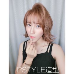 -P.STYLE 派斯造型