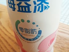 -85度C(广州石牌桥店)