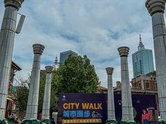 -天津意大利风情旅游区
