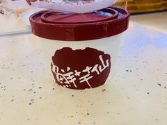 -鲜芋仙(群光广场店)