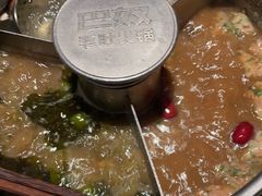 -巴奴毛肚火锅(二七万达店)