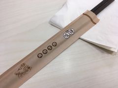 -咬不得高祖生煎·简餐(高银街店)