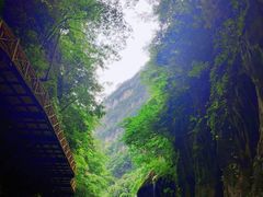 -南江大峡谷