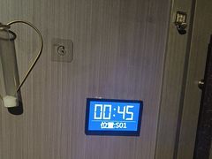 -陆琴脚艺·足浴·SPA(夫子庙店)