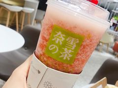 -奈雪的茶(新天地广场PRO店)