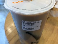 -CoCo都可(中茵海华二店)