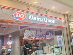 -DQ·蛋糕·冰淇淋(荟聚中心店)