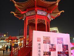 -中街·盛京龙城