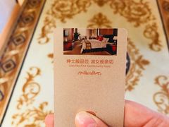 -维也纳酒店(成都春熙路李家沱地铁站店)