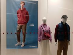 -优衣库(广州天河领展广场店)