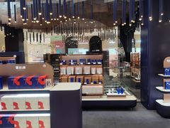 -国药中服免税(北京坊店)