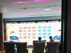 -温莎KTV(珠江路店)