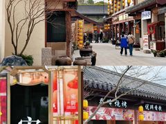 -江心屿景区